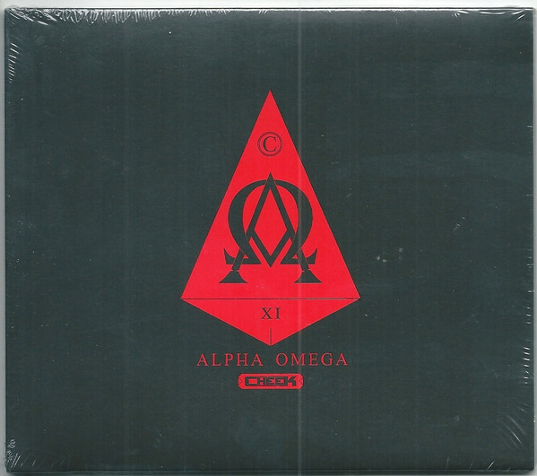 Alpha Omega