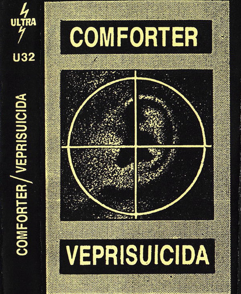 Comforter / Veprisuicida
