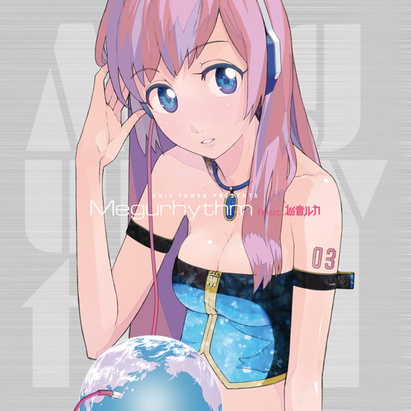 Exit Tunes Presents Megurhythm feat. 巡音ルカ