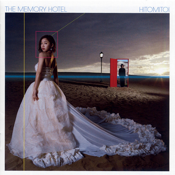The Memory Hotel