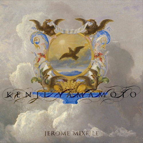 JEROME Mixfile
