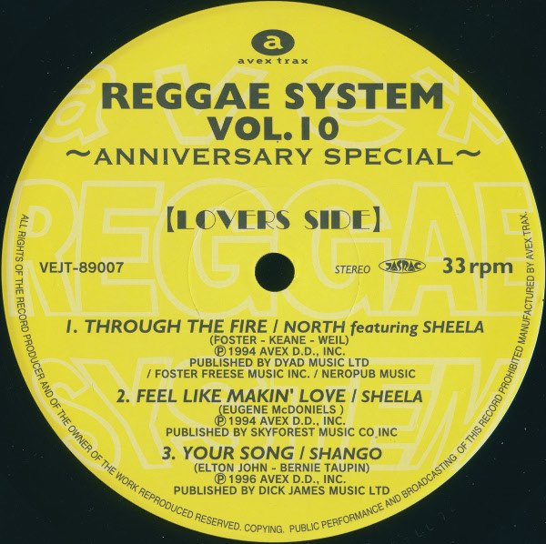 Avex Reggae System Vol. 10
