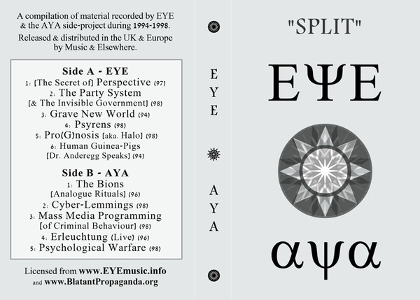 Split