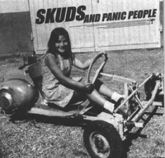 Skatootacore