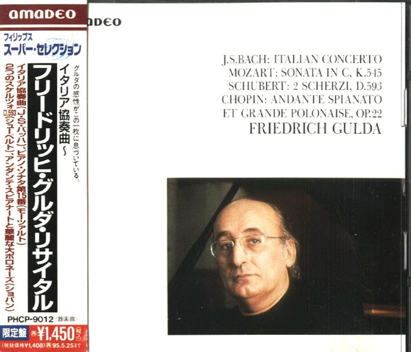 Italian Concerto / Sonata In C, K.545 / 2 Scherzi, D.593 / Andante Spianato Et Grande Polonaise, Op. 22