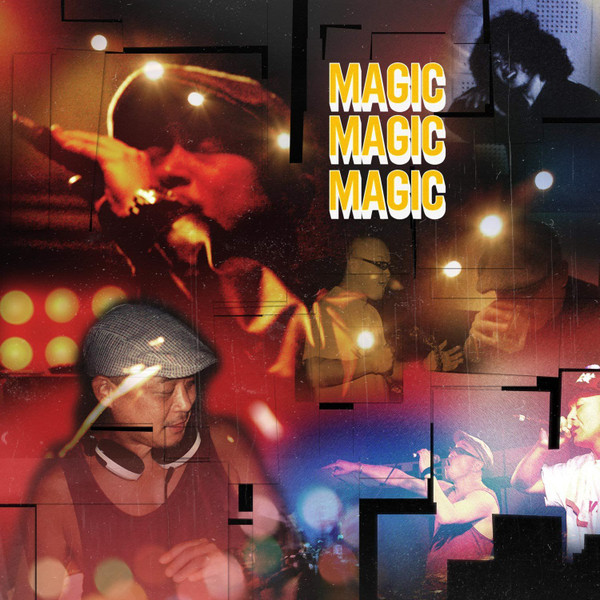 Dedicated To Maki The Magic-Magic Magic Magic