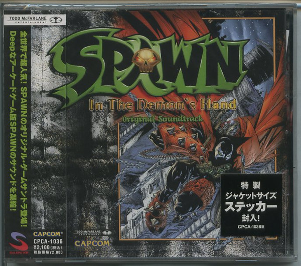 Spawn In The Demon's Hand Original Soundtrack