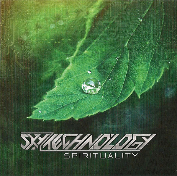 Spirituality