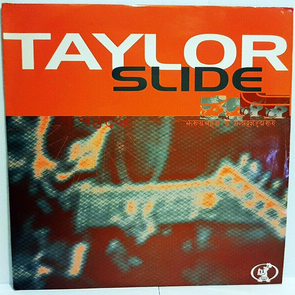 Slide
