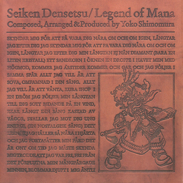 Seiken Densetsu / Legend Of Mana: Original Soundtrack