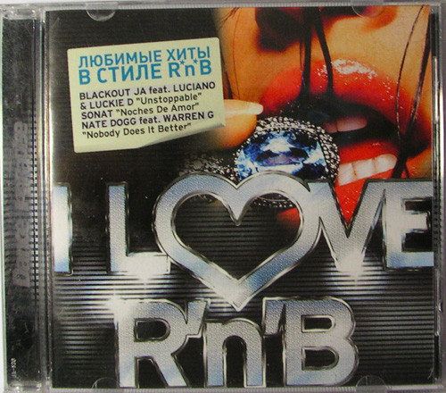 I Love R'n'B