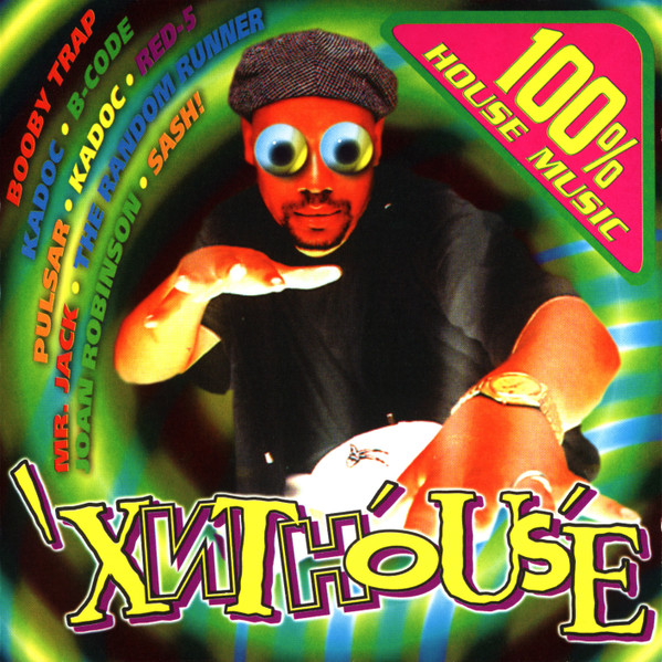 ХИТHOUSE 