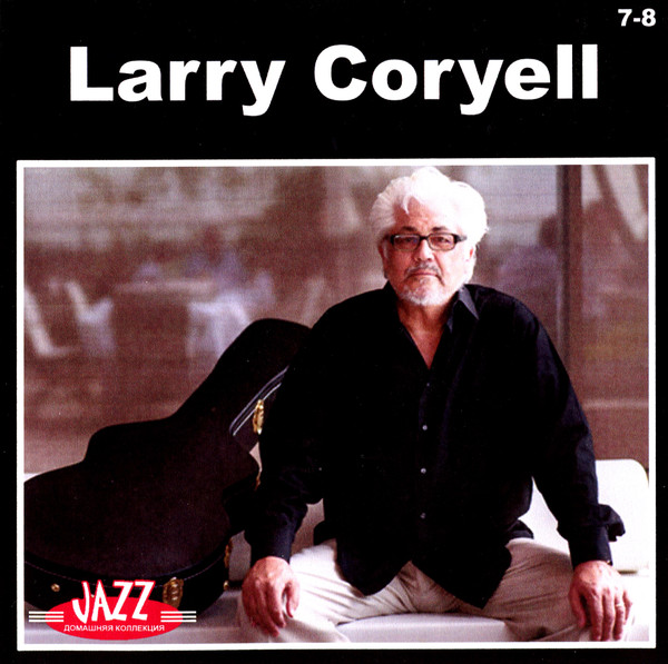Larry Coryell 7-8