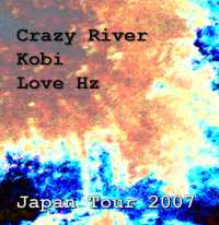 Japan Tour 2007