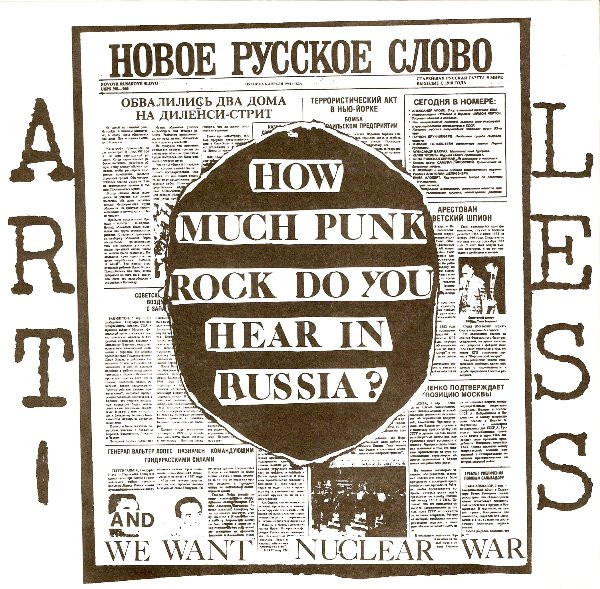 How Much Punk Rock Do You Hear In Russia?