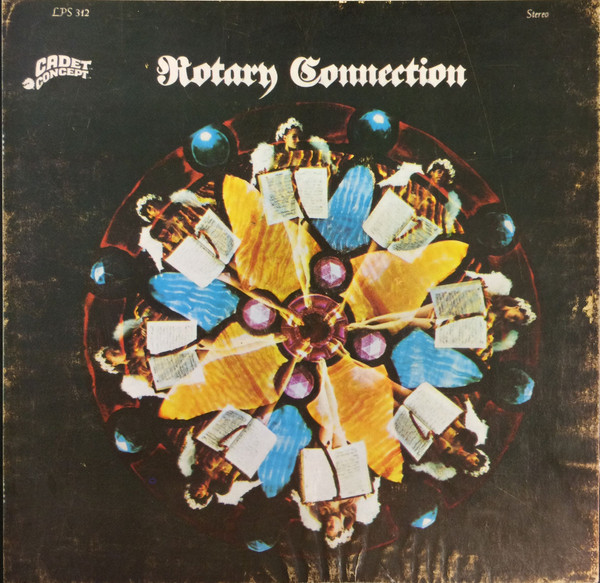 Rotary Connection