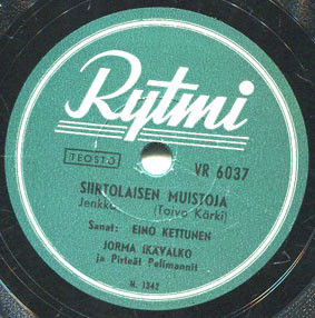 Tukkilaisten Tanssiaiset