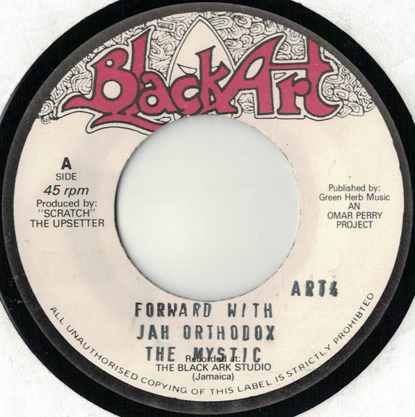 Forward With Jah Orthodox / Orthodox Dub