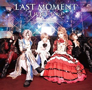 Last Moment