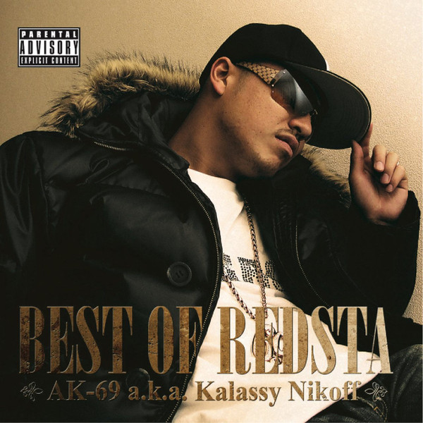 Best Of Redsta