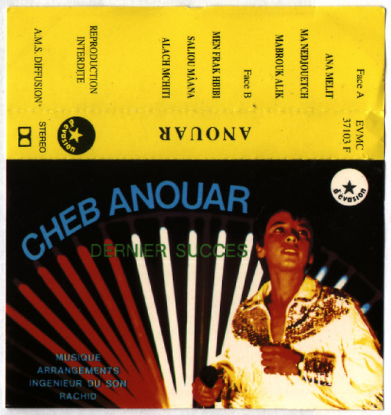 Anouar