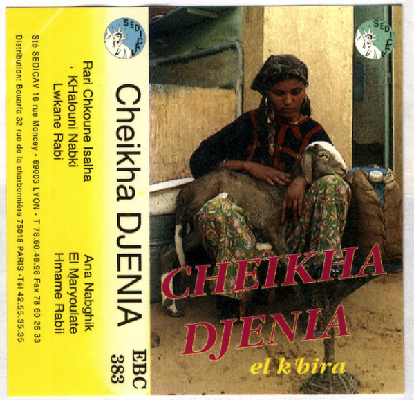 El K'bira