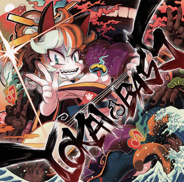 Yokai Bass