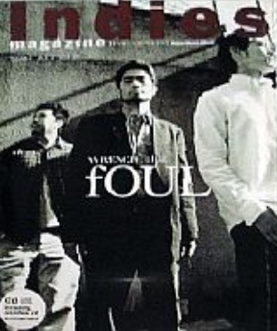 Indies Magazine Vol.25
