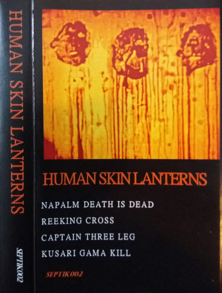 Human Skin Lanterns