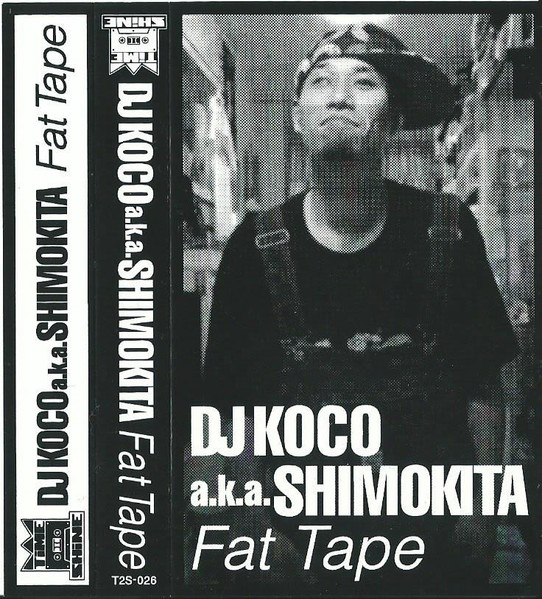 Fat Tape