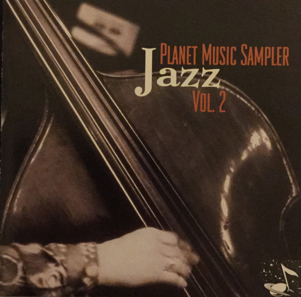 Planet Music Sampler Vol. 2 - Jazz