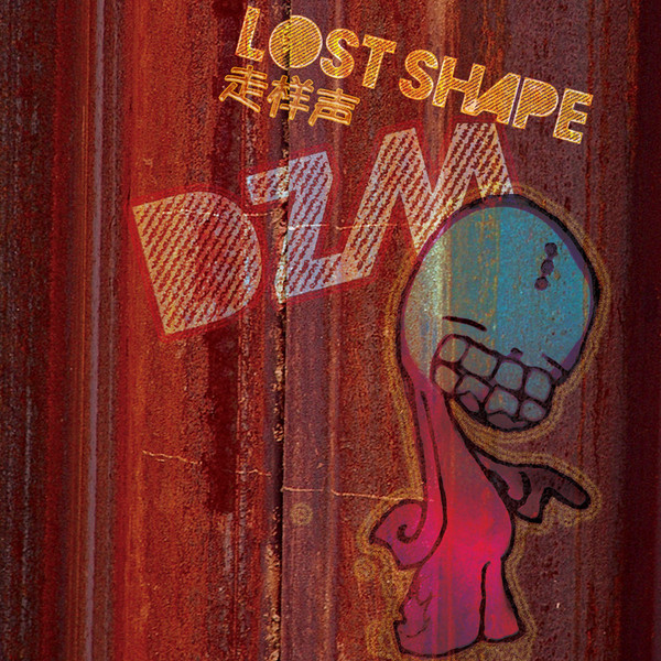 Lost Shape