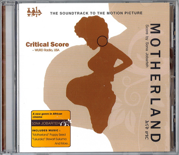 Motherland - The Soundtrack To The Motion Picture