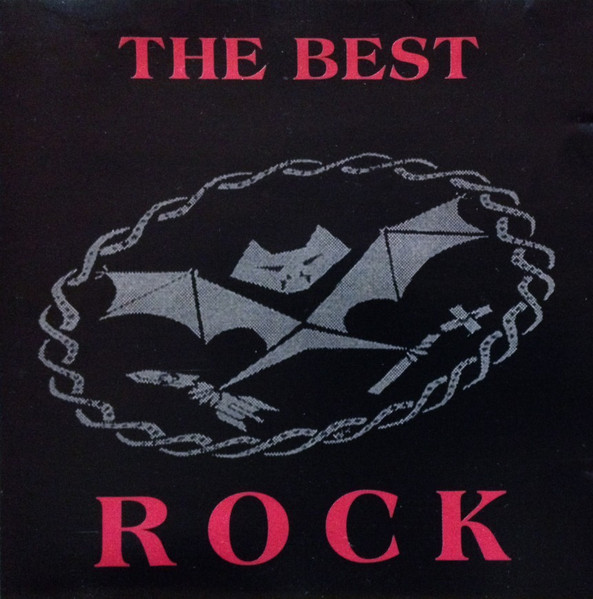 The Best Rock - Alternative Rock Comp Vol. 1
