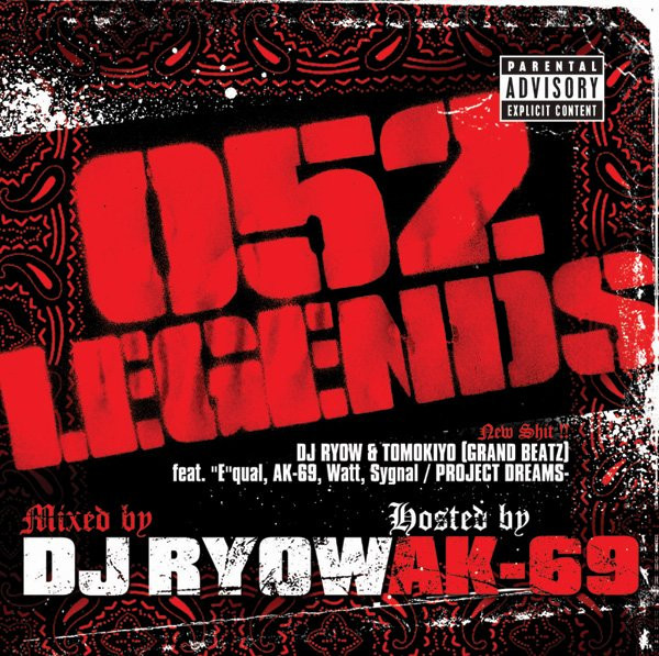 052 Legends