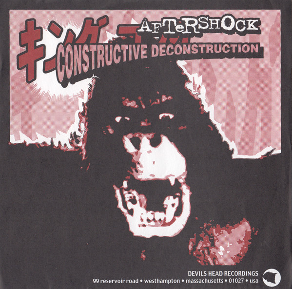 Constructive Deconstruction / Forever Yours