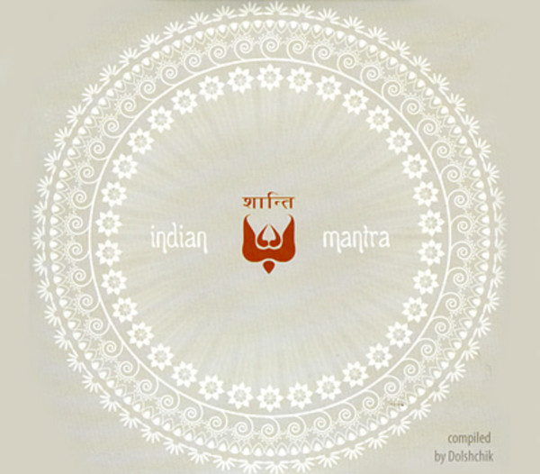 Indian Mantra