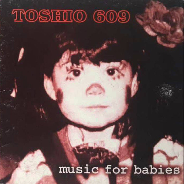Music For Babies
