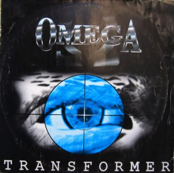 Transformer