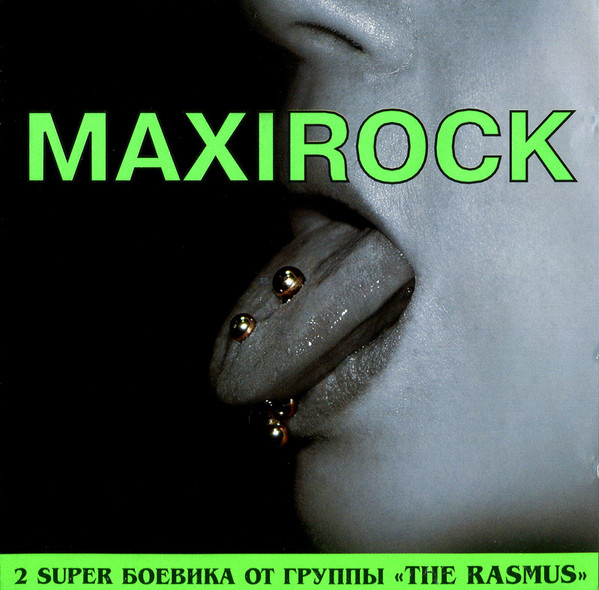 MaxiRock
