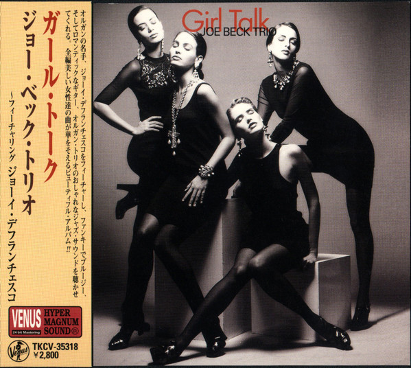 Girl Talk