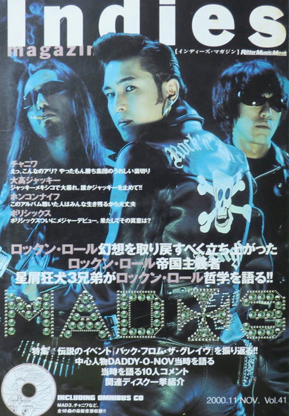 Indies Magazine Vol.41