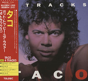 4 Tracks = ガット・トゥ・ビー・ユア・ラヴァー (4トラックス)