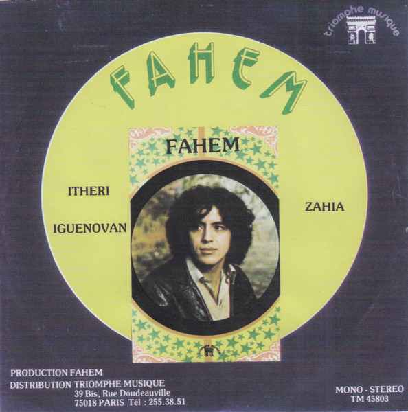 Itheri Iguenovan / Zahia