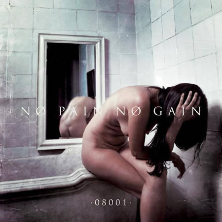 No Pain No Gain