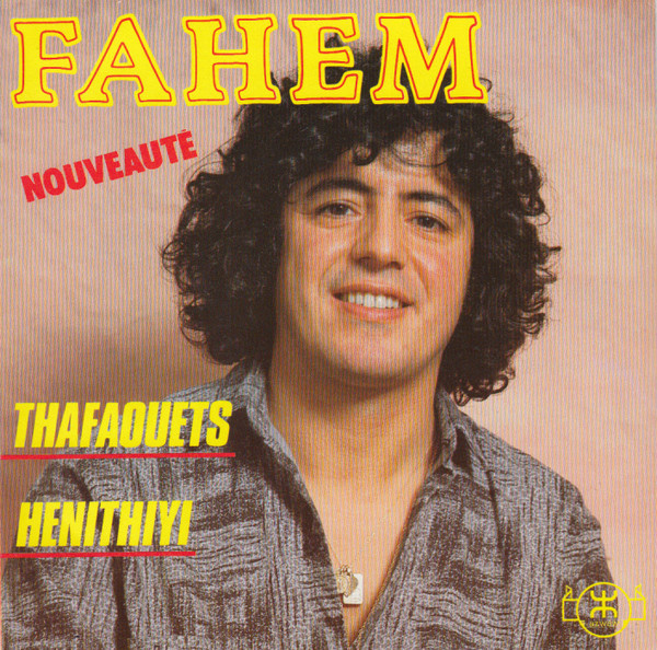 Thafaouets / Henithiyi