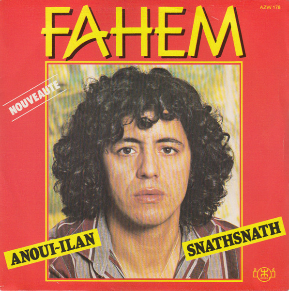 Snathsnath / Anoui-Ilan