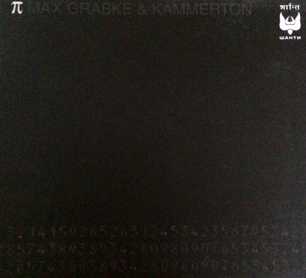 Max Grabke & Kammerton
