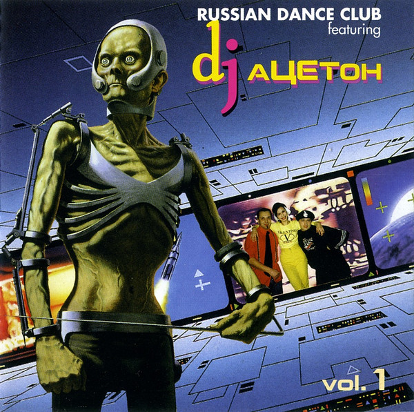 Vol. 1
