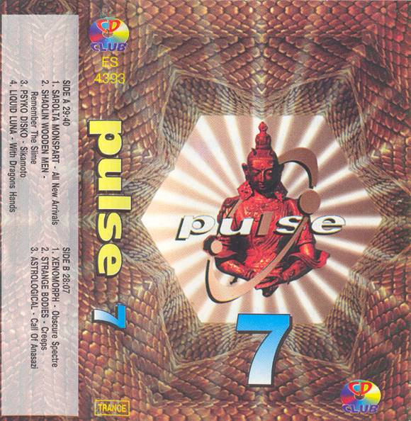 Pulse 7